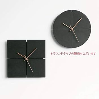 おしゃれ‼️デザイナーズ　掛け時計　スムース　モノトーン　高級感　おしゃれ 楽天市場】壁掛け時計 おしゃれ デザイナーズ モダン グレー